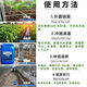 Zhongxiquan Rooting Mother Solution Breathable Rooting Agent Nutrient Solution Organic Fertilizer Fruit Trees Flowers Vegetables Rooting Strong Seedlings White Genduoduo 50Jin Jin is equal to 0.5kg *2 barrels delivered to villages and towns