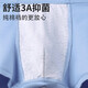 Langsha children's underwear boys Mo cotton solid color boxer type A standard big children's boys cotton breathable and comfortable shorts 170