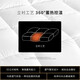 康尔馨【95鹅绒被】五星酒店抗菌羽绒春秋被绒重1.6斤220*240cm【白色】