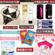 性感情趣内裤大码女士内衣可插入丁字裤激情午夜魅力开档免脱套 黑色套装+1391红色肚兜 80-120斤保密发货