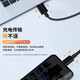 Yuanzang 25W charger data cable fast charging set is suitable for Samsung S25/S24/A55/A54 flip4/3 Fold4/3 W23 W22 W21/A53 S21 charging head 25W charging head + 1 meter data cable