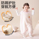 Mianqi Bear baby sleeping bag plus velvet sleeveless vest type warm vest baby autumn and winter anti-kicking quilt artifact for children to sleep Beru Bear-single piece soft coral velvet 100cm