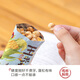 Cha Yan Yuese Corn Million Mobilization Sea Salt Flavor Popcorn Corn Million Casual Snacks 50g*6 Bags Total 300g