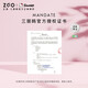 Zhenggang (Zgo) Bracelet Hello Kitty pour filles Sterling Silver S925 Sanrio Exquis Bracelet pour le cadeau de remise des diplômes pour la meilleure amie de la meilleure amie 6029 Katie Cat-Sakura [Katie Cat Boad Box]