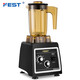 FEST tea extractor commercial ice machine milk cover machine milk foam machine cucumber tea machine zeke machine milk shake machine stirring crushed ice milk tea shop full set equipment RC-828 RC-828+shek cup