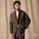 Cultum [Gewicht 1500 g Vollwolle] Dicke Herbst- und Winter schwergrüne Obstkragenpullover -Herrenjacke Langarm formelle Kleidung Marine Blue XL