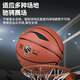 Li ning Basketball Nr. 7 Erwachsene Jugend Tiger Roar 867CBA-Wettbewerb Indoor- und Outdoor-Kee-resistente Anti-Slip-Trainingswettbewerb Blau Ball Nr. 7 Tiger Roar Technology Basketball 867-3
