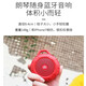 ROYQUEEN T350 Wireless Bluetooth Speaker, Portable, TF Card-Insertable, Anti-fall, Small Computer, Mobile Phone, Wireless Subwoofer, Outdoor Sports Audio, Flame Red [Data Cable + Audio Cable + Hook] Official Standard 8G Memory Card