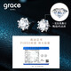 Grace Girl Ice and Snow Love Pt950 Platinum Diamond Snowflake Earrings for Women Moissanite Light Luxury Earrings Gift Pt950 Snowflake Earrings Pair + Local Warehouse