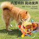 Cute Star Pet Dog Toy Sound Ball Pet Plush Bell Ball Interactive Training Supplies
