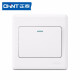 Chint (CHNT) switch socket panel 86 type five-hole household favorite series switch two or three socket panel elegant white NEW7M button delay switch 100W