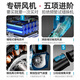 Deyun Blower Lithium Ladung Haartrockner Hochleistungs Industrie Elektrisch Elektrogebläse Rußgebläse Sturmpistole Elektrische Farm Werkzeuge Deyun-Longyin Sturmpistole 688 VF One Electric One Ladung