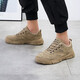 Huili Warrior Casual Shoes, Fashion Trend Chaussures de planche polyvalente, chaussures de style de travail, chaussures pour hommes, chaussures de sport en plein air, WXP (WZ) -0304 Kaki 42