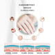 LONGRICH (LONGRICH) Snake Oil Hydrating Moisturizing Anti-Drying Skin Rejuvenation Hand Care Hand Mask Hand Cream 70g*2 Pcs + Tea Stain Cleanser