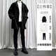 安初夏中长款夹克外套男士休闲套装春秋季痞帅气搭配修身衣服男装三件套 1591黑色外套黑毛衣套装 M
