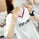 Langyue women's summer V-neck short-sleeved T-shirt for female students Korean style loose letter printed top trendy LWTD204420 white short-sleeved M/one size