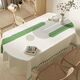 Xinlin universal oval tablecloth no-wash waterproof and oil-proof small fresh internet celebrity tablecloth ins style oval tablecloth yarn cloth - pleasant spring breeze 90*140cm