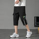 Dan Pretty Teen Loose Lose Cropped Hosen Männer Sommer Thin Style 12-18 Jahre alte Schüler der Mittelschule Elastische Taille Sportshorts mittelhosen M COPPED HOSE 9230M Weiß M 95jin [Jin gleich 0,5 kg]