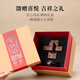 Shengjiang Luban Chinese Style Luban Lock immaterielles kulturelles Erbe High-End-Kreative Geschäftskunden können Souvenir-Geschenkbürodekorationen anpassen