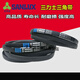 Sanlux triangle belt B-type V-belt B1400 to B3250A type C air compressor air pump motor drive belt belt off-white B-1450 Sanlux