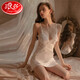 Langsha nightgown women's sexy nightgown women's nightgown autumn and winter with chest pad lace suspender nightgown home clothes