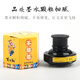 
Boss Inks-flavored pen water, blue and black is not easy to block, 9918 pen practice homework, 60ML glass bottle, smooth 9928 carbon black ink 60ml 2 bottles