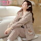 Pajama de invierno modal para mujeres Velvet Coral Velvet Calidez Lapas de terciopelo enhorabuena para mujeres puede usar ropa para el hogar trajes de dos piezas para invierno B683# Deep Purple Rabbit 2xl 140-160Jin [Jin equivale a 0.5 kg]