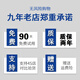
Suitable for Beijing Hyundai Langdong original wiper Shengda ix35 Yuedong Ruina IX25 Mingtu original wiper 16 models front IX3524+16