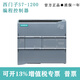 
XMSJs7-1200 Programming Controller CPU1211C1212C1214C12156ES7211-1BE40-0X 6ES7215-1BG40-0XB01215