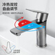 BSITN faucet wash basin bathroom bathroom counter basin hot and cold wash basin faucet B8012