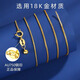 Fat Donglai's same 18k gold clavicle chain, non-fading gold necklace, women's plain chain, versatile and fashionable 750, 18k gold snake bone chain, 40 cm, non-adjustable, 1.2mm thick