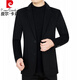 皮尔卡丹（pierre cardin）秋冬新款中年西服外套男士羊毛呢夹克商务休闲爸爸装双面呢西装男 咖色 3XL 190 (适合171-190斤)