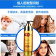 Gemeixiu Amino Acid Invisible Hair Mask Hair Mask Elastin Spring Element Moisturizing Styling Curly Hair Special 300ml Amino Acid Invisible Hair Mask Elastin