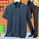 
Hengyuanxiang dad summer suit summer ice silk middle-aged man 40 years old 50 striped short-sleeved T-shirt 60 middle-aged and elderly people's top T blue M 17080-110Jin [Jin equals 0.5 kg]