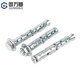 Guwanji mountain thorn expansion screw lightweight brick foam brick hollow brick special expansion bolt fish scale external expansion tube external expansion M10x80 5 pieces