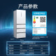 Refrigerador de frecuencia de frecuencia múltiple SIEMENS 406L Refrigerador de cuatro puertas de cuatro puertas 655 cm de ancho y pequeña huella, cristal de almacenamiento fresco en constante cambio 051VC