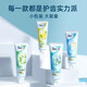 Cold acid toothpaste anti-sensitive gum care white teeth cleaning oral small series home toothpaste gentle gum protection [anti-dentin sensitivity] Xiaobingling 100g