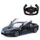 Xinghui 1 14 BMW i8 remote control car model remote control double door children's toy charging version National Day and Mid-Autumn Festival gift matte black
