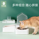 Nervous Cat Cat Bowl Ceramic Double Bowl Food Bowl Cat Drinking Bowl Dog Bowl Protects Cervical Vertebral Automatic Drinking Pet Supplies Anti-Tip Girl Powder Stainless Steel Three Bowls Anti-Tip, Does Not Wet Mouth, Universal for Cats and Dogs