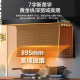 海尔（Haier）家用抽油烟机24立方7字大吸力油烟机燃气灶具嵌入式洗碗机套装自清洁手挥开关语音控制全封闭电机 719烟机+5.2猛火灶+15套w5000洗碗机