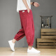 Pangpang Home Casual All-Match Pants Men's Summer Thin Large Size Loose Japanese Retro Wide Legs Ties Body Carrot Harem Pants Black 4xl 170-190Jin [Jin equals 0.5 kg]