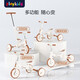 PLAYKIDS tricycle balanced sliding footsteps children's baby 1-6 years old multifunction folding Children's Day gifts can be folded S02-Hug the bear