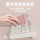 Forward Wireless Bluetooth Three-Mode Mechanical Keyboard Blue Axis Black Axis Computer E-sports Games Office Wired 87 Keys 104 Keys Optional Blue and White-108 Keys White Light 2.4G/Bluetooth/Wired DIY Keycap Light Red Axis