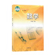 [Xinhua Bookstore genuine] May 4th School School, Grade 678, Grade 2, Chinese, Mathematics, English, Full Set of 9 Textbooks Textbooks, Textbooks, Textbooks, Textbooks, Textbooks, Textbooks, Textbooks, Textbooks, Textbooks, Textbooks, Textbooks, Textbooks, Textbooks, Textbooks, Textbooks, Textbooks, Textbooks, Textbooks, Textbooks, Textbooks, Textbooks, Grade 678, Textbooks, Textbooks, Textbooks, Textbooks, Textbooks, Textbooks, Textbooks, Textbooks, Textbooks, Textbooks, Textbooks, Textbooks, Grade 2, Volume 2, Full Set of Textbooks
