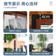 源兴（YUANXING）门帘冬季防风保暖挡风透明门帘 免打孔空调门帘塑料家用商铺超市磁吸隔断帘子 180x240cm 