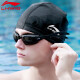 Li Ning (LI-NING) swimming cap and goggles set for men and women, comfortable and fitting swimming goggles and swimming cap set 617-874 black flat