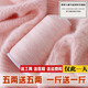 
Youyueju cashmere thread hand-woven pure cashmere thread medium thin wool thread scarf anti-pilling haze blue 826 haze blue