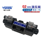 YUKEN Yuci Yuyan solenoid directional valve DSG-03-2B2-A240/D24-N1-50 hydraulic valve DSG-03-2B2-A240-N1-50
