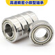 Baule de rainure profonde Micro Small Bearing 608 MR128 148 688 698 628 638Z ZZ RS Diamètre intérieur 8 mm 628zt Standard allemand 8 * 24 * 8 mm Autres