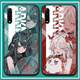 
Tomorrow's Ark Xiscati glass phone case adapted to vivoy77OPPOreno8 Xiaomi 12 Honor 50 a17081--tempered glass Huawei Honor model - remember to send it to customer service